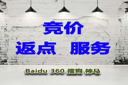 谷歌SEM案例分析：优化广告效果策略